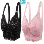 2Pcs (Combo) China Eye Catching Round Shape Bra – 🖤Black & 💗Light Pink