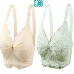 2Pcs (Combo) China Eye Catching Round Shape Bra – 💛Cream & 💚Green