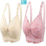 2Pcs (Combo) China Eye Catching Round Shape Bra – 💛Cream & 💗Light Pink