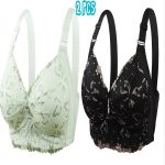 2Pcs (Combo) China Eye Catching Round Shape Bra – 💚Green & 🖤Black
