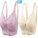 2Pcs (Combo) China Eye Catching Round Shape Bra – 💜Soft Purple & 💛Cream