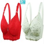 2Pcs (Combo) China Eye Catching Round Shape Bra – ❤️Red & 💚Green