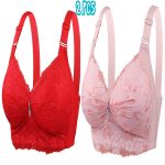 2Pcs (Combo) China Eye Catching Round Shape Bra – ❤️Red & 💗Light Pink