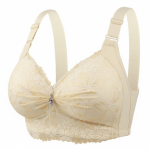China Eye Catching Round Shape Bra – 💛Cream